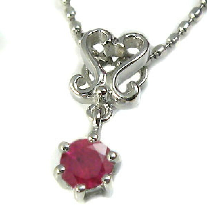 楽天市場】ルビー・ネックレス・プラチナ・ハート・ペンダント・pt900  
