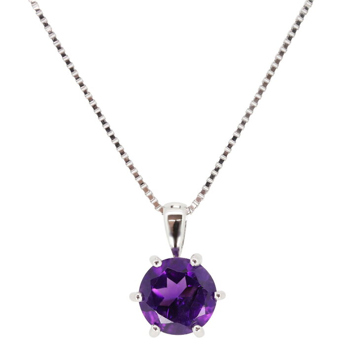 楽天市場】アメジスト ネックレストップ レディース プラチナ 
