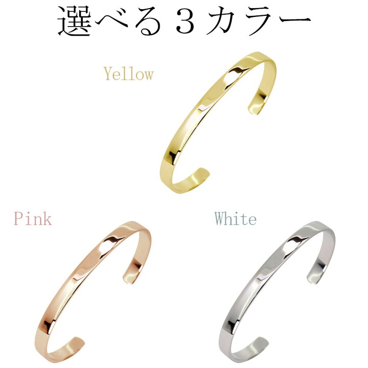 楽天市場】バングル メンズ 10金 K10ゴールド ブレスレット メンズ 