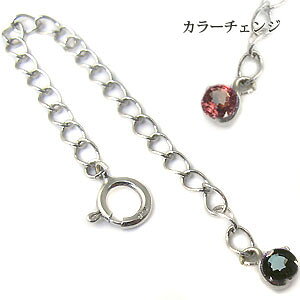 lbNX  AWX^[ 18 ALThCg 6cm `F[ k18  18k fB[X