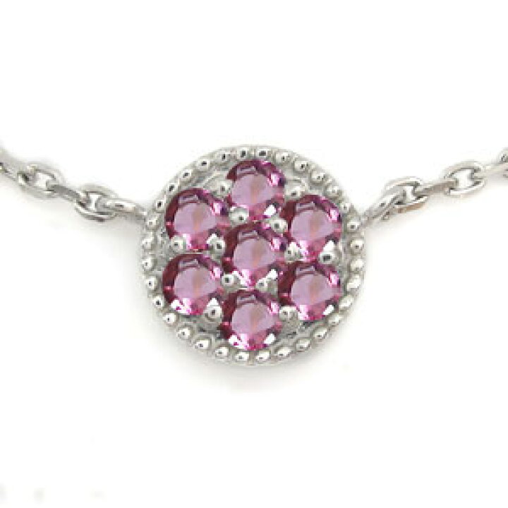 楽天市場】アンクレット・ピンクトルマリン・パヴェ・一粒・K18  