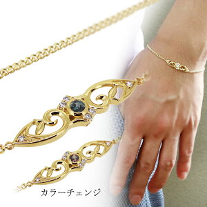 18�� �u���X���b�g �����Y k18 �약 �����Y �약�`�F�[�� �ׂ� �A���L�T���h���C�g ����`�F�[�� �V���v�� �����Y�u���X���b�g �󏭐� �j���p �v���[���g
