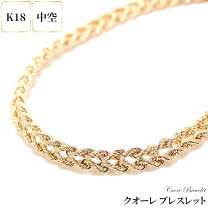 楽天市場】k18 ロープ ブレスレット 16cmの通販 