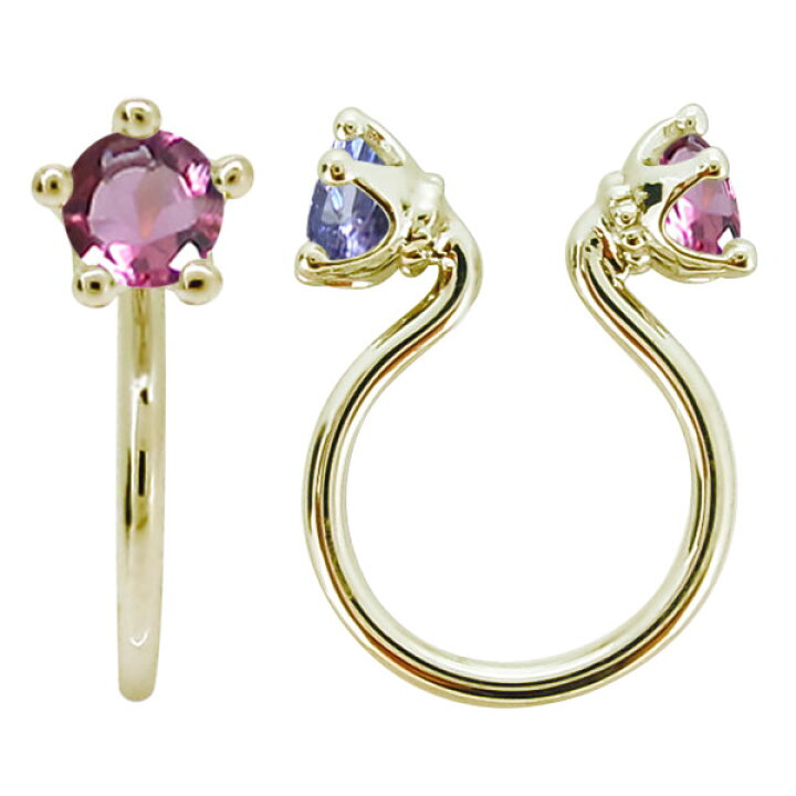 楽天市場 ピンクトルマリン イヤリング K18 王冠 クラウン ノンホールピアス ピンクゴールド 18k イヤーカフ 片耳 Plejour プレジュール 楽天市場 ピンクトルマリン イヤリング K18 王冠 クラウン ノンホールピアス ピンクゴールド 18k イヤーカフ 片耳 Plejour プレジュール