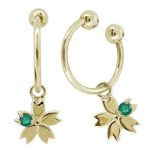 イヤーカフ 花の人気商品 通販 価格比較 価格 Com イヤーカフ 花の人気商品 通販 価格比較 価格 Com