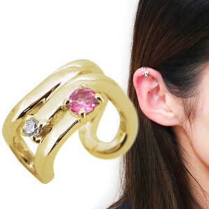 mz[sAX S[h C[Jt 18 18k fB[X 10a sNg}