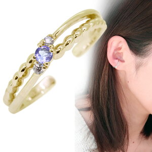 C[Jt 18k 18 fB[X CJt Vv Ўp ^UiCg a 12