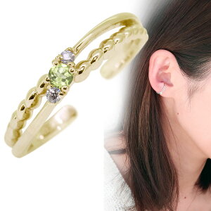 C[Jt 18k 18 fB[X CJt Vv Ўp yhbg a 8