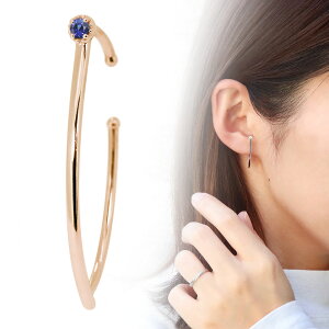 C[Jt fB[X Ԃ Xg[g o[^Cv CJt a 9 Tt@CA C[JtX Tt@CAC[Jt  WG[ 傫 Vv   v[g