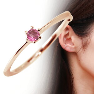 C[Jt fB[X sNg} Ў  Vv CJt 10a 10 