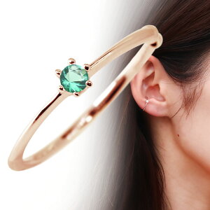 C[Jt fB[X Gh Ў  Vv CJt 5a 10 