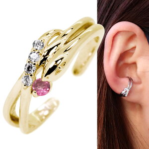 C[Jt fB[X S[h CJt 18k 18 wr  a 10 sNg} Ў