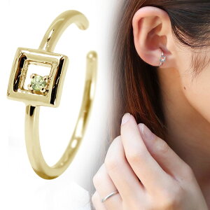 C[Jt S[h 18k 18 fB[X Ўp 8a yhbg CJt