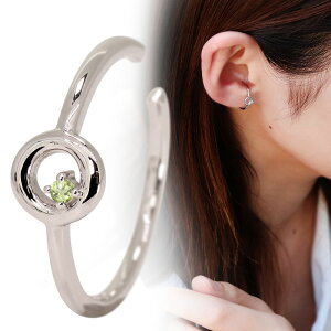 C[Jt Vo[ Ўp fB[X ؚ yhbg a CJt Vv mz[sAX