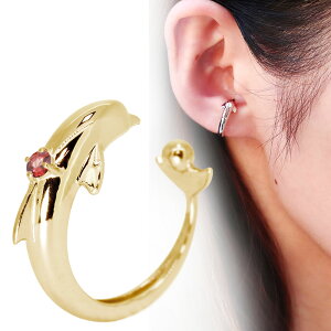 CJ C[Jt 18k 18 fB[X CJ`[t 1a CJt Ў htB