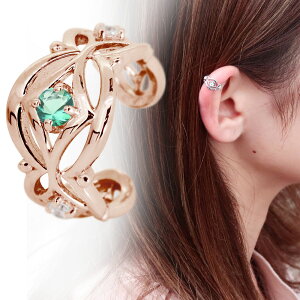 C[Jt Gh a 5 10 mz[sAX fB[X CJt Ђ` 