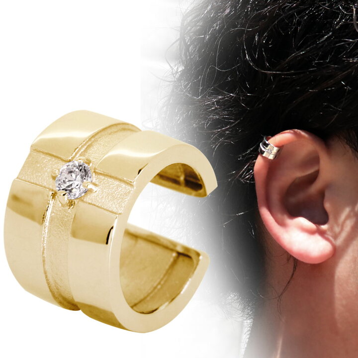 楽天市場】18金 イヤーカフ 18k メンズ 片耳用 イヤカフ クロス  
