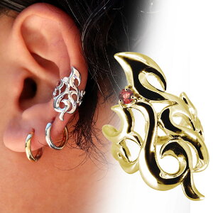 C[Jt Y  S[h 18 18k CJt  Ўp K[lbg 1a ̓ 2024