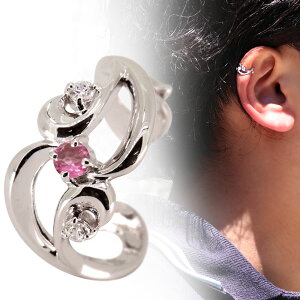 Vo[925 C[Jt Y Ўp sNg} CO CJt  d˕t ̓ 2024