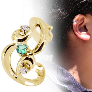 C[Jt Y Ўp CJt Gh a 5 10 mz[sAX d˕t ̓ 2024