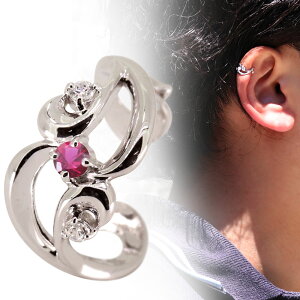 Vo[925 C[Jt Y Ўp r[ CO CJt  d˕t ̓ 2024