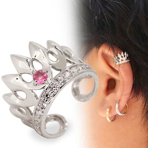 C[Jt CJt Y  NE Ўp Vo[925 sNg} mz[sAX  ̓ 2024