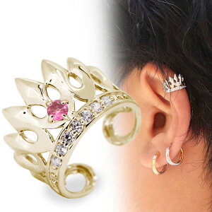 C[Jt Ўp 18 Y NE  18k S[h CJt sNg} 10a ̓ 2024