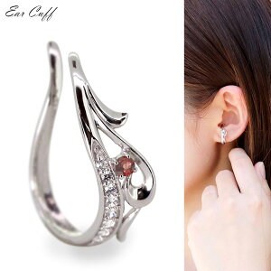 C[Jt fB[X CJt Vo[925  AxXN Ўp K[lbg a 1 d˂Â ɂȂ