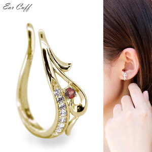 C[Jt 18 CJt Ў  AxXN a 1 K[lbg mz[sAX  i lC k18