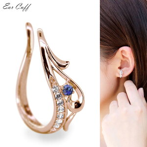 C[Jt fB[X Ў 10 Tt@CA  CJt 10k 9 a mz[sAX d˂Â  AxXN