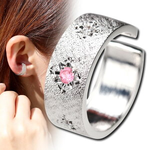 C[Jt v`i fB[X sNg} 10a CJt Ўp   蒤 mz[sAX d˂Â l  i g