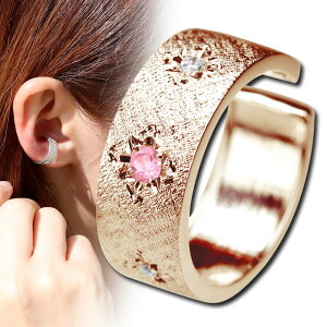 C[Jt sNg} 10a fB[X 10 Ўp CJt   蒤 p ig  CO v[g Mtg