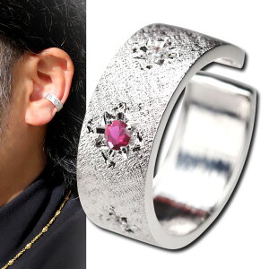 v`i C[Jt Ў  Y r[ 7a CJt  蒤 d˂Â l  i g  jp