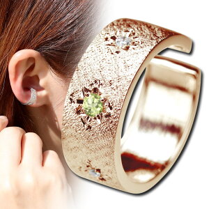 C[Jt yhbg 8a fB[X 10 Ўp CJt   蒤 p ig  CO v[g Mtg