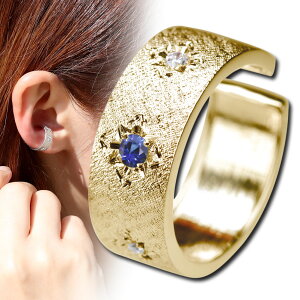 18 C[Jt fB[X Tt@CA CJt CG[S[h sNS[h a 9 CO  v[g a LO v[g