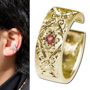 C[Jt 18 Y S[h C[JtX K[lbg CJt a 1 mz[sAX jp v[g a LO Mtg