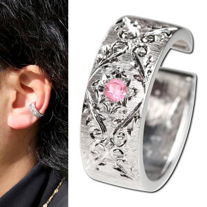 C[Jt Y v`i Ў  a 10 sNg} CJt  蒤 l  YWG[ j v[g