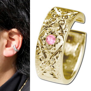 C[JtX CJt Y Ўp  sNg} mz[sAX a 10 10  蒤 j  YWG[ ig