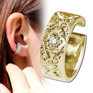 C[JtX CJt _Ch 18 k18 CG[S[h sNS[h mz[sAX 4a CO  ig   