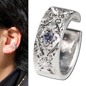 C[Jt Y v`i Ў  󏭐 xjgACg CJt  蒤 l  YWG[ j v[g