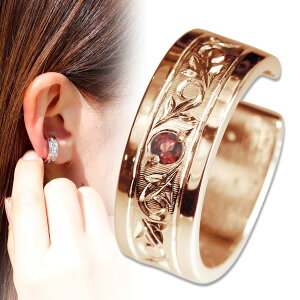 イヤーカフ イヤカフ 片耳 太め レディース 彫金 彫り 誕生石 1月 ガーネット イヤリング 10金 10k イヤーカフス 片耳用 女性 大人 おしゃれ