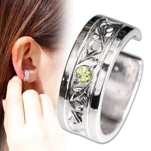 C[Jt  Ў Vo[925 yhbg CJt fB[X 8a  蒤 p v[g Mtg fB[XANZT[