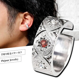 C[Jt CJt Y Ўp  v`i 1a K[lbg YWG[   jp ގ v[g Mtg