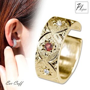 18 C[JtX C[Jt fB[X k18 CJt CG[S[h sNS[h K[lbg 1a  v[g a Mtg