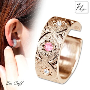 C[Jt sNg} fB[X CJt  Ўp   10a CO 10 10k C[JtX   v[g