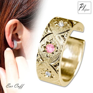 18 C[JtX C[Jt fB[X k18 CJt CG[S[h sNS[h sNg} 10a  v[g a Mtg