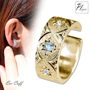 18 C[JtX C[Jt fB[X k18 CJt CG[S[h sNS[h u[gp[Y 11a  v[g a Mtg