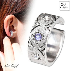 C[Jt fB[X Vo[925 CJt CO ^UiCg a 12 蒤 ANZT[   d˕t 