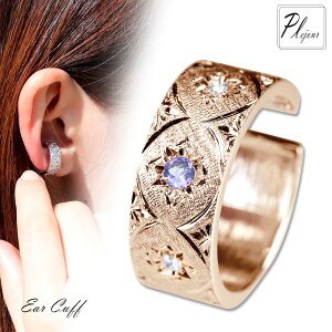 C[Jt ^UiCg fB[X CJt  Ўp   12a CO 10 10k C[JtX   v[g