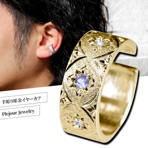 C[Jt CJt Y  Ў 10 10k mz[sAX ^UiCg 12a   j l  i g v[g